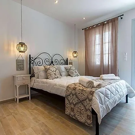 Aparthotel Relax Naxos City
